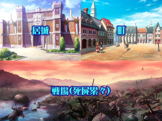 著作権フリー背景CG素材集「ファンタジー町」