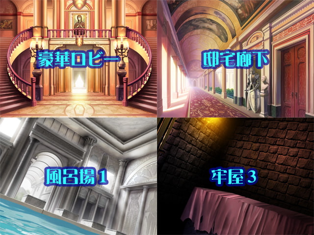 著作権フリー背景CG素材集「ファンタジー町」