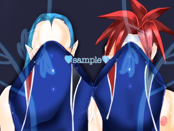 マーマン&ソーサラー