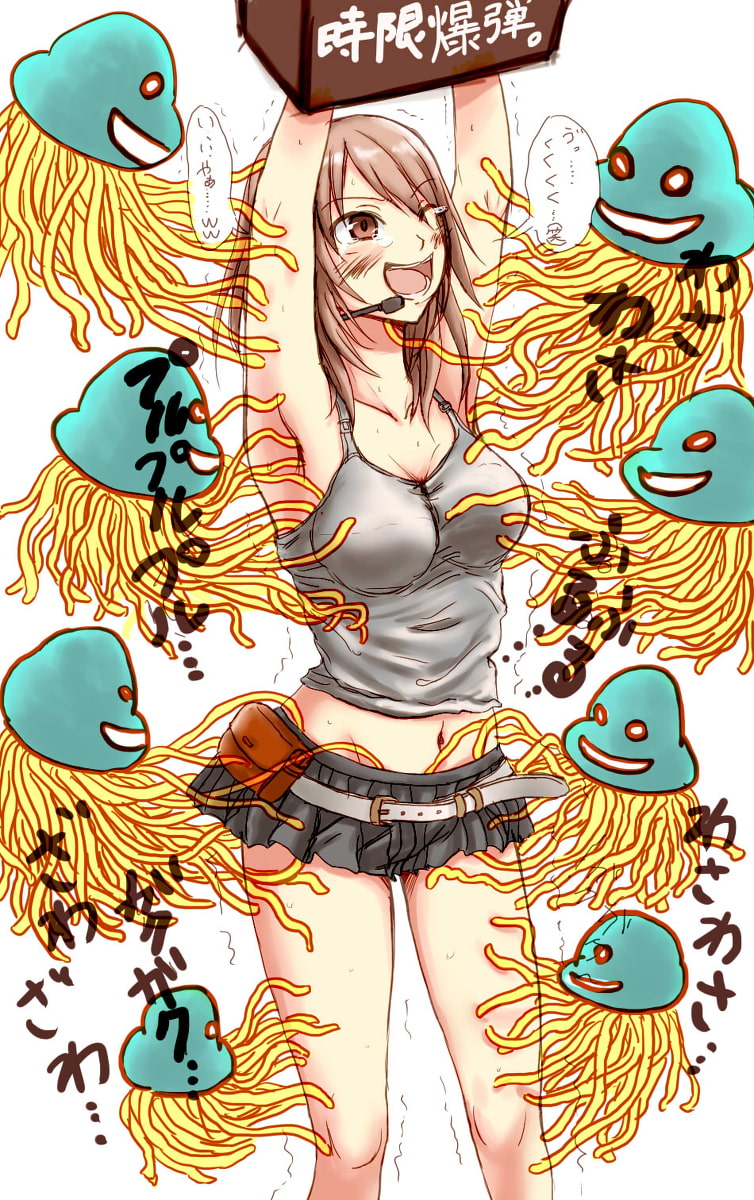 スーパーくすぐりコレクション