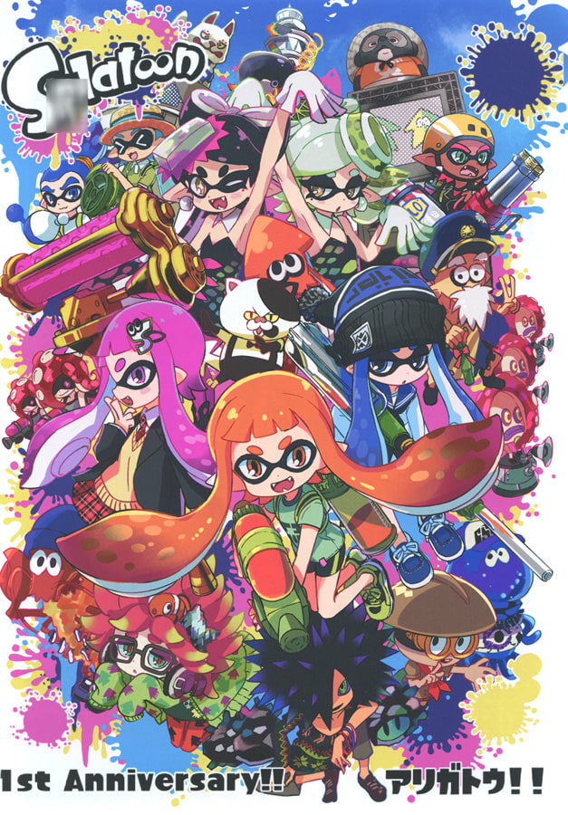 キンギンイラストマトメボン