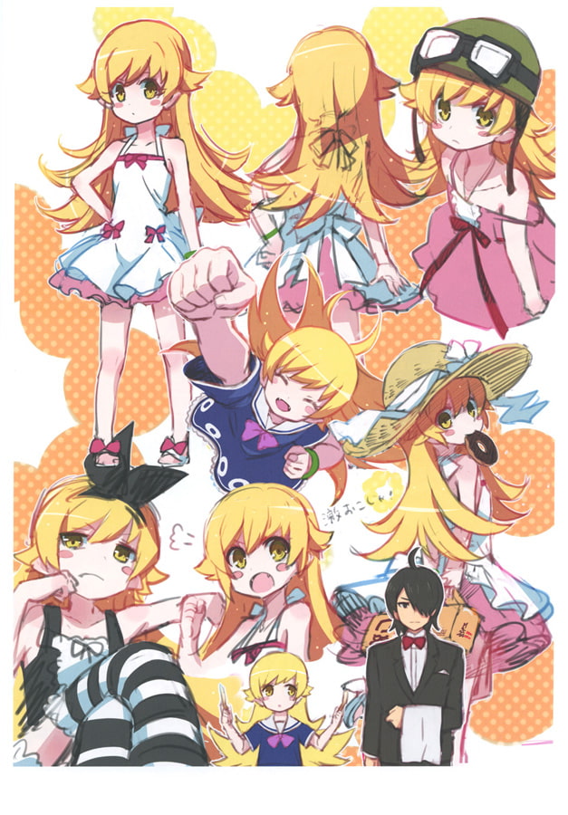 キンギンイラストマトメボン