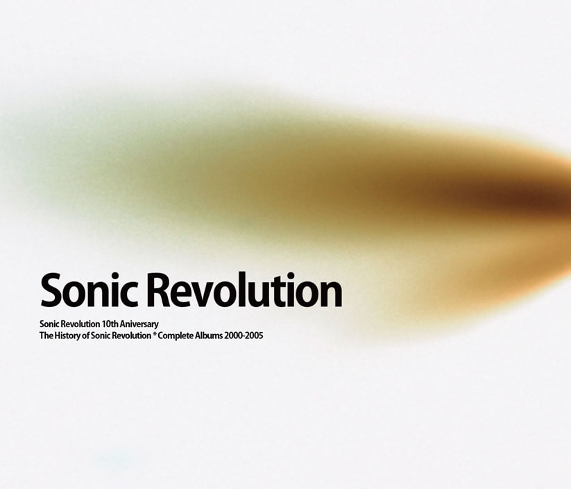 Sonic Revolution