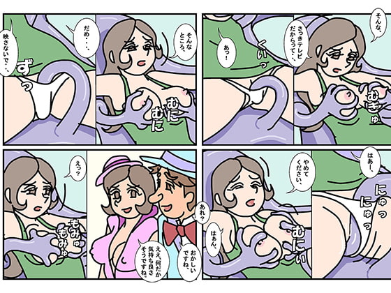 NHHK クイズ番組 クイズどんなもんだい?