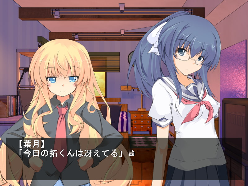 まじかるとらぶる_05