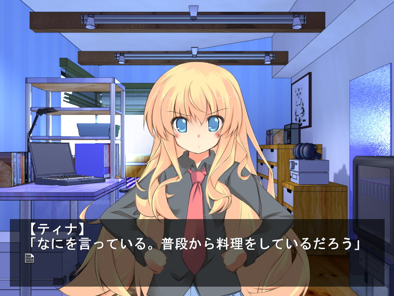 まじかるとらぶる_06