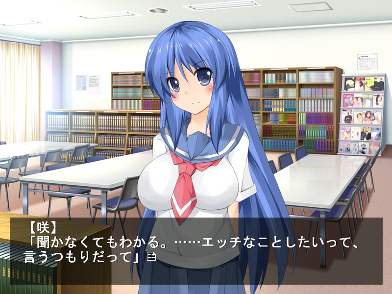 すく☆らば みにあふたー