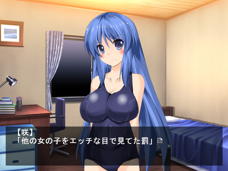 すく☆らば みにあふたー02