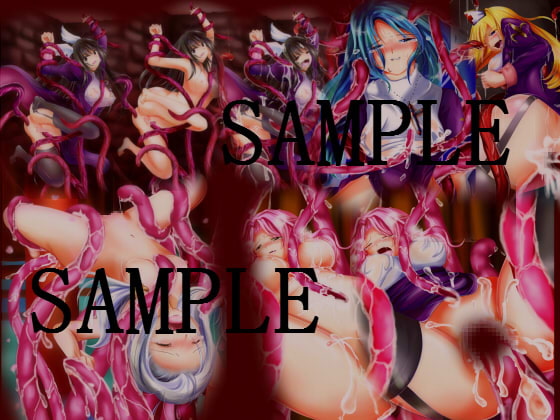 触手に弄ばれるCG集～プリースト編～