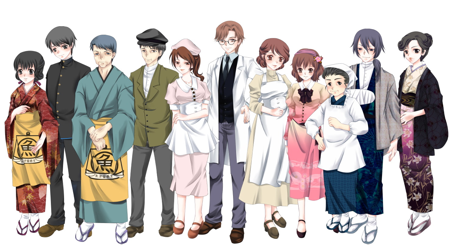 大正浪漫ミステリー 華焔櫻 昿篇