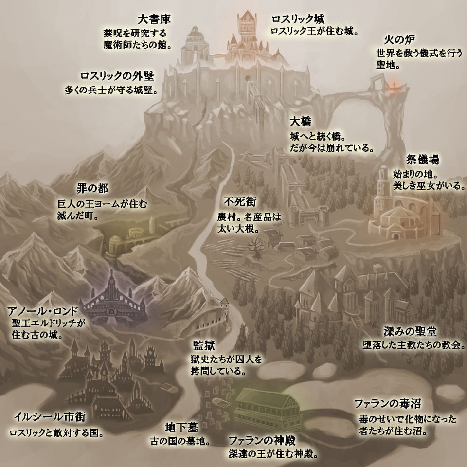 光り無き聖女は汚辱に染まる～利用されし無垢なる心～