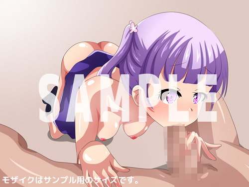 私たちにもムラムラするときがあるんです。