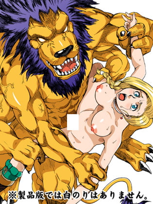 ぱふぱふの森 vol.2