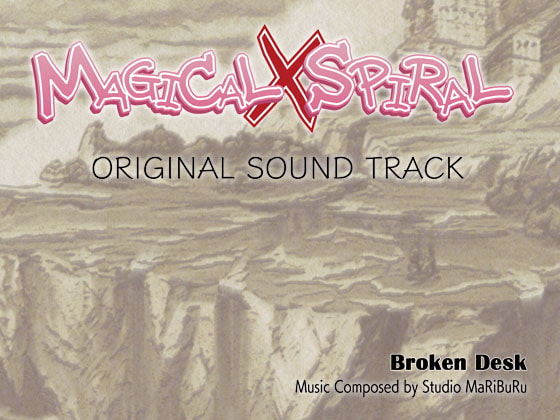 MAGICAL×SPIRAL ORIGINAL SOUND TRACK
