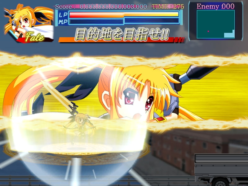 魔法少女戦記外伝 - Prayer of the mechanism -