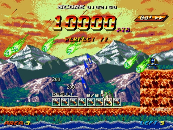 SF特攻空母ベルーガ16ビット版