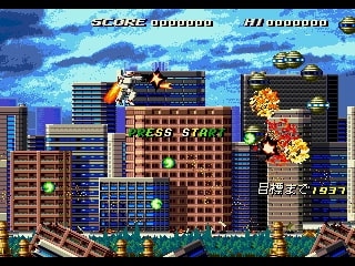 SF特攻空母ベルーガ16ビット版