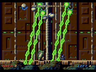 SF特攻空母ベルーガ16ビット版