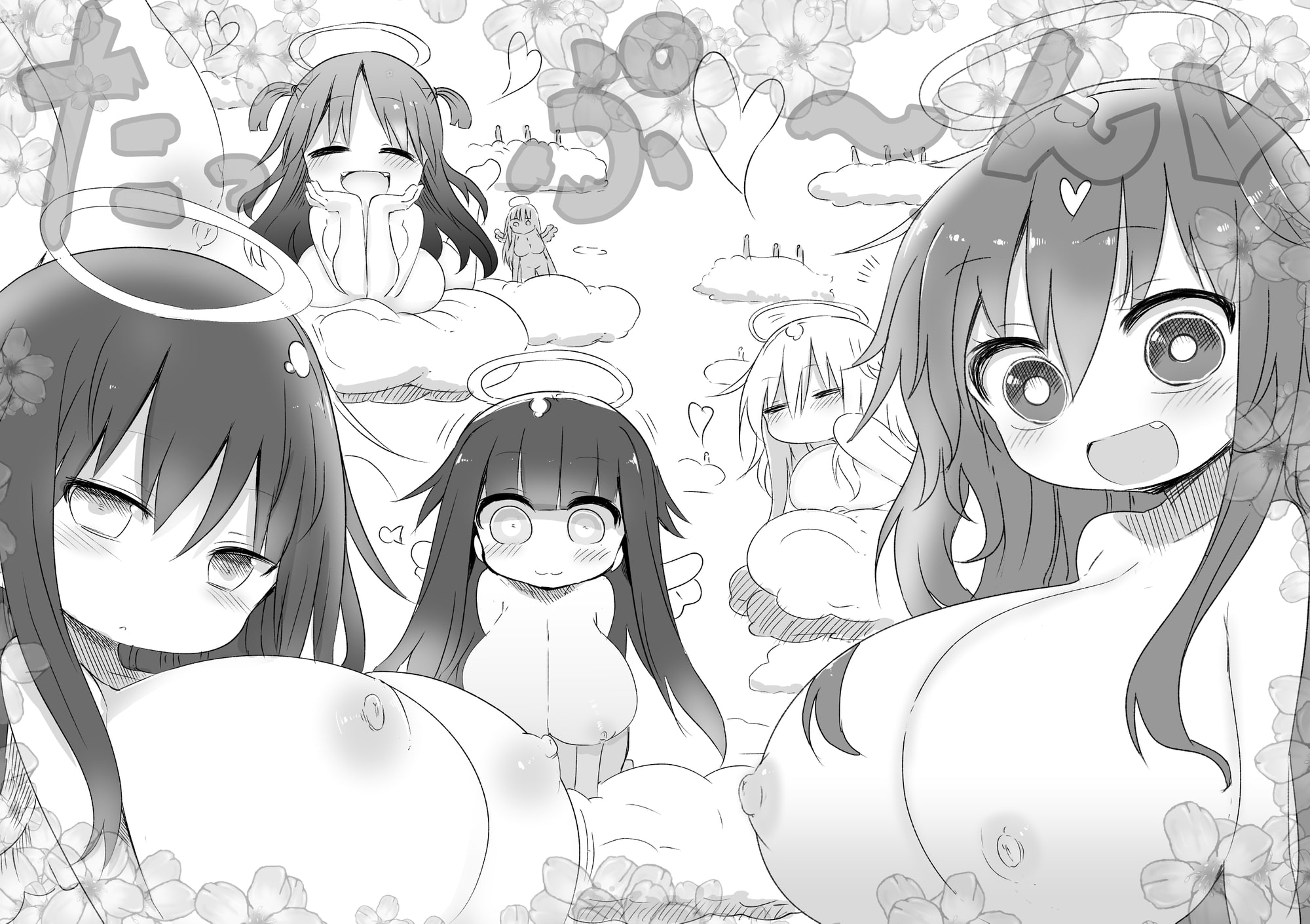 乳艶式123まとめ - RJ183871 - Free Download | Free Download | HentaiCovid.com |  Hentai OVAs - Hentai Games - Hentai CGs - Hentai Mangas - Hentai Voices