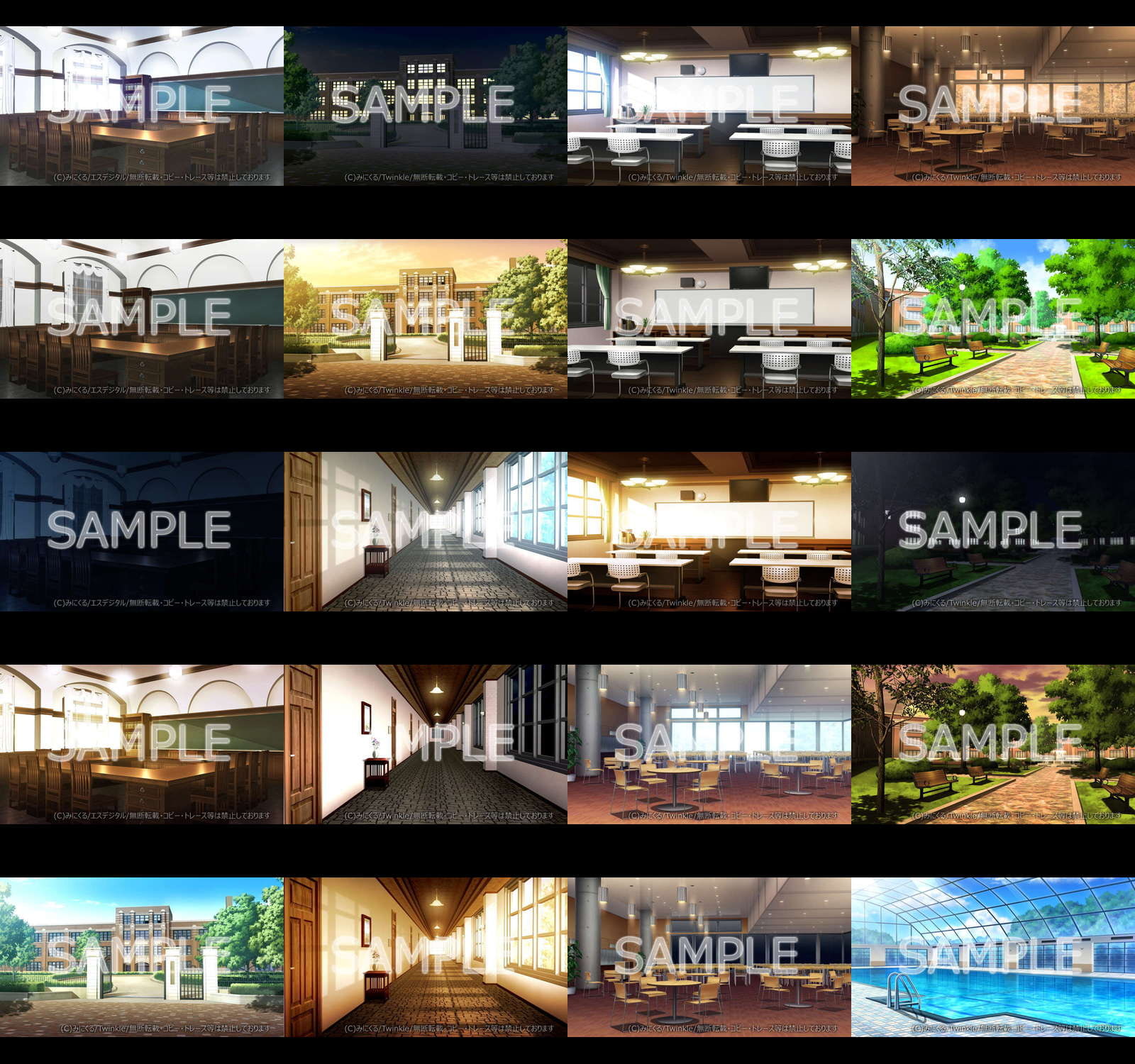 みにくる背景CG素材集『学園編』part09