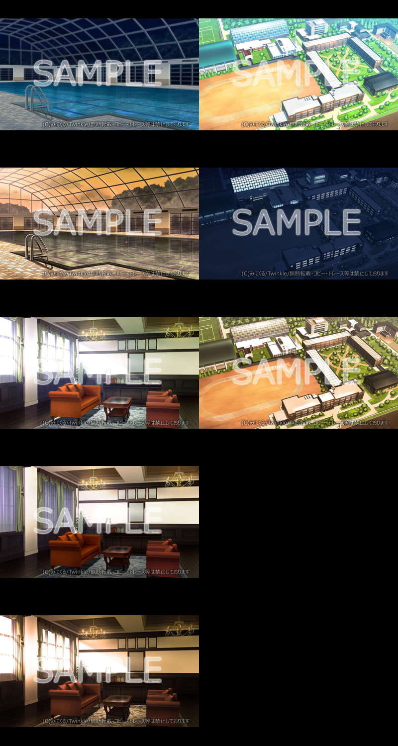 みにくる背景CG素材集『学園編』part09