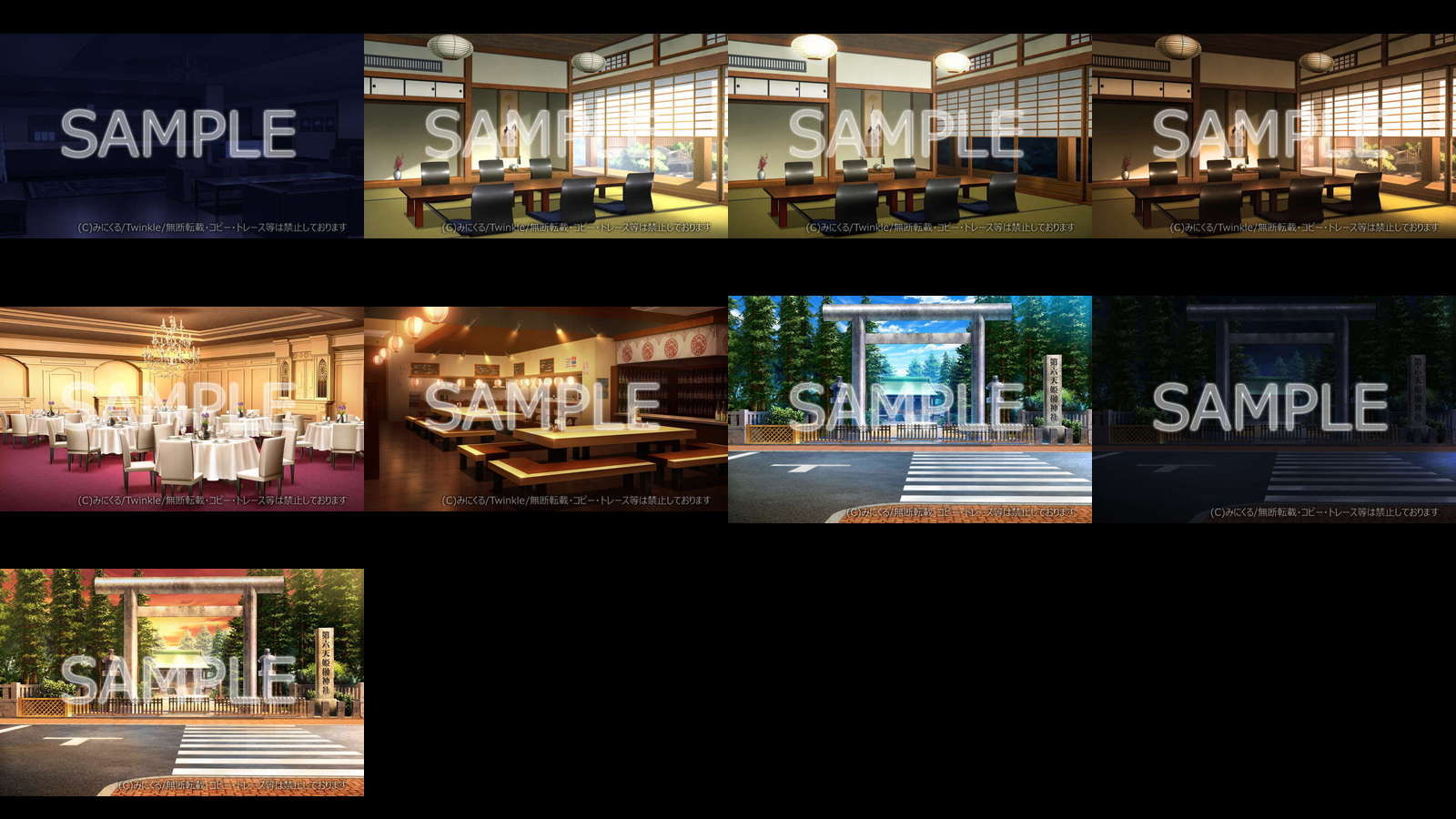 みにくる背景CG素材集『レジャー・公共施設編』part04