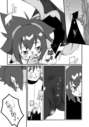 ぴちぴち!すぽすぽスパッツ!!すけすけ編。