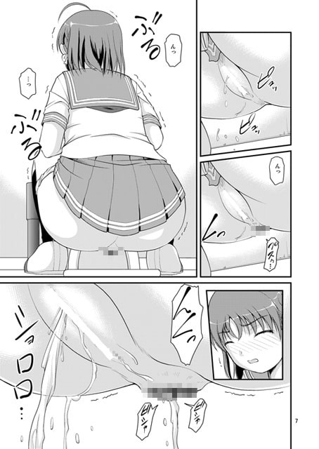 某人気スクールアイドルトイレ盗撮vol.4