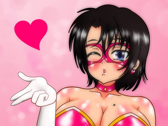 ミス・マイティ (第1話)