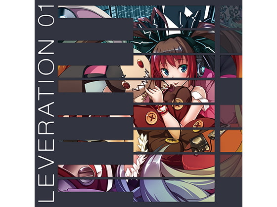 LEVERATION 01