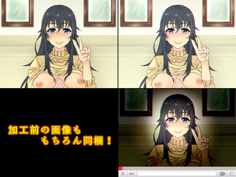 ネット配信の熟妻は……彼女のお母さんじゃないと思った?