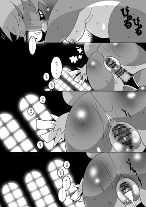 ぷちしゅーちゅっ