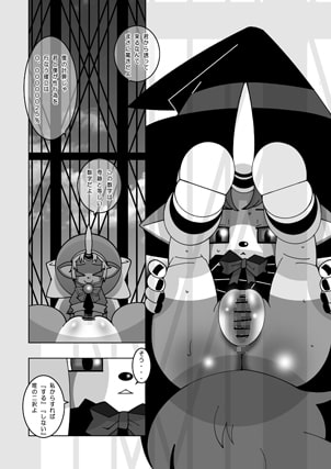 ぷちしゅーちゅっ