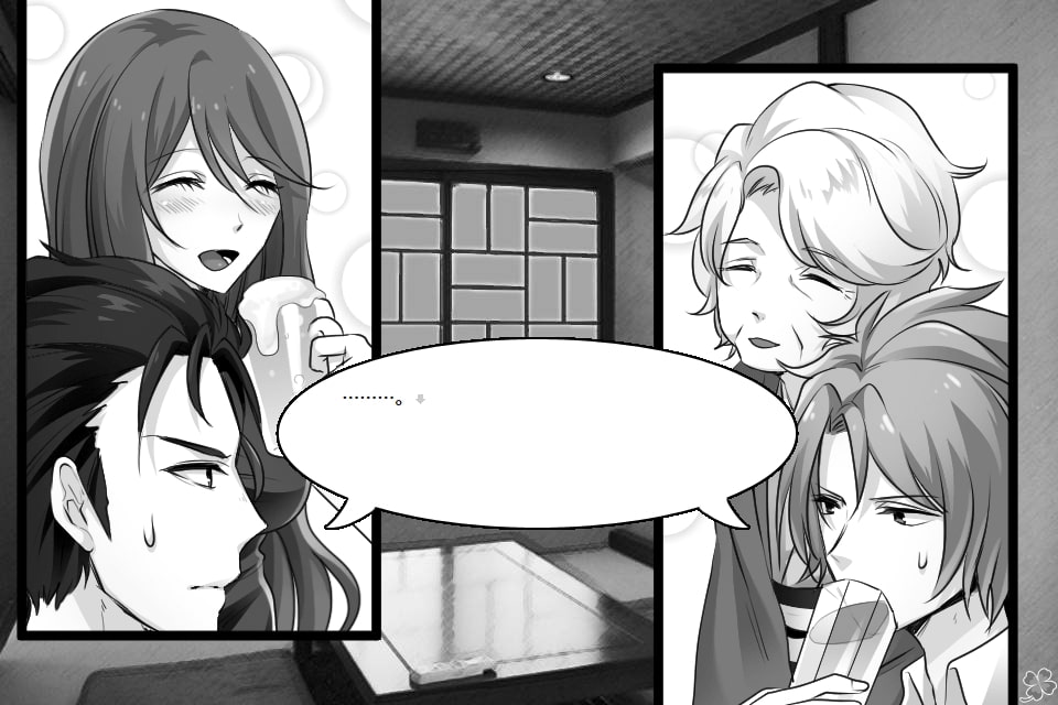 のりのつくだに 第11話:おいわいのひ