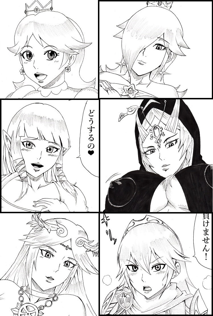 N図鑑～マンすじ編～