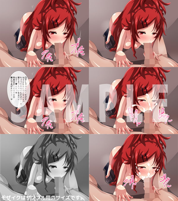 実は絶倫だった都市主席のXXXにイかされた女の子たち