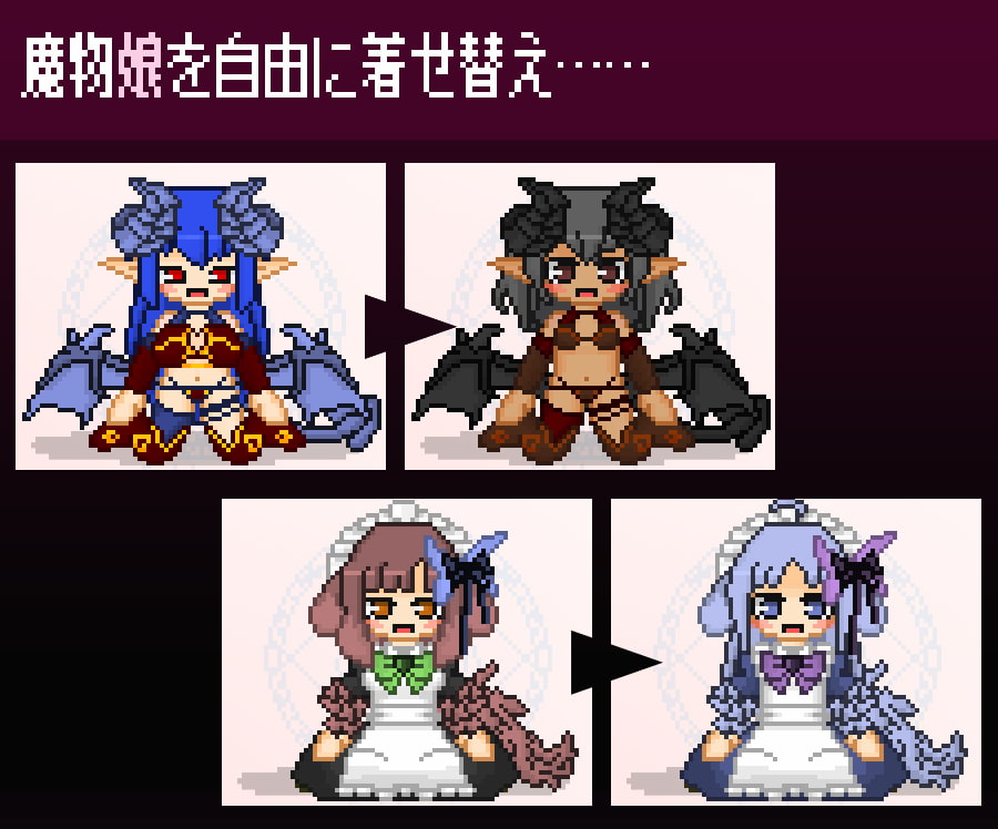 まもむすらばーず! -魔物娘と過ごす7日間-