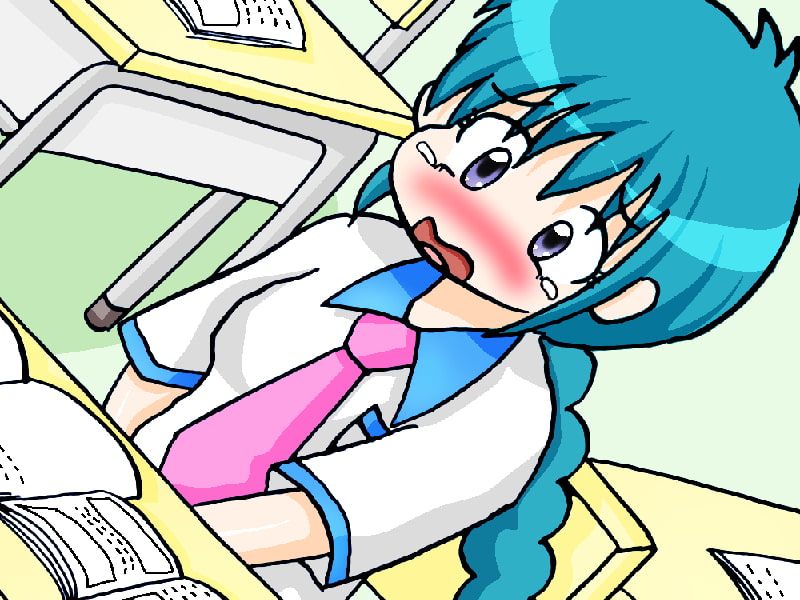 もし転校してきた女子校生が授業中に『おもらし』をしてしまったら・・・・・・