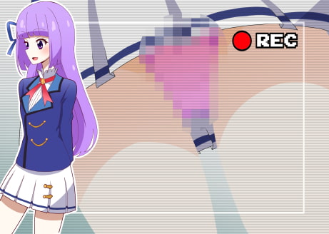 あの娘のスカートの中。