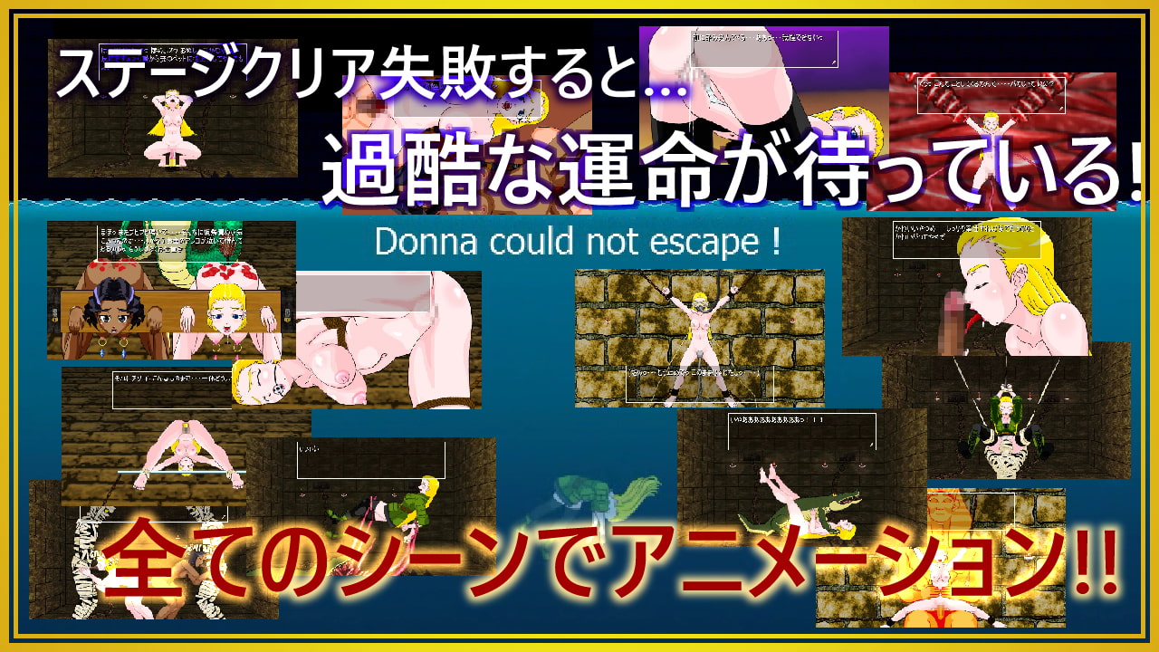 金字塔と冥府の王