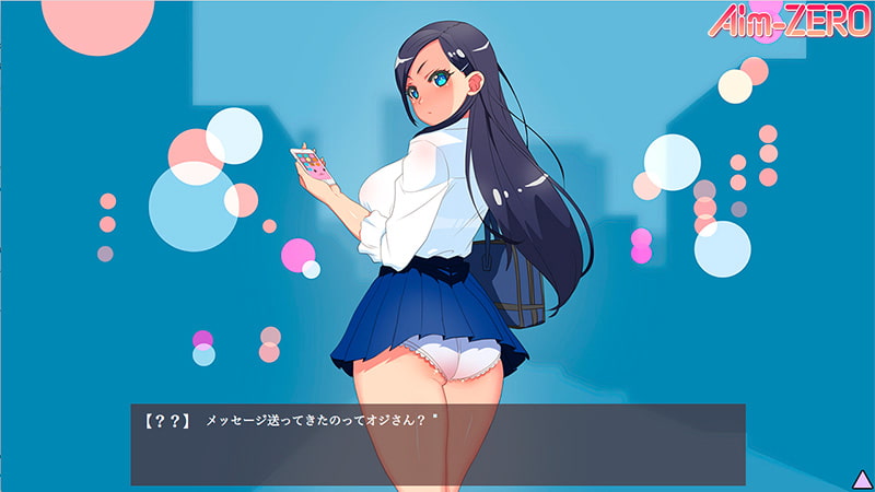 Case One「高賀 千紗」編