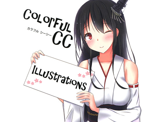Colorful CC Illustrations