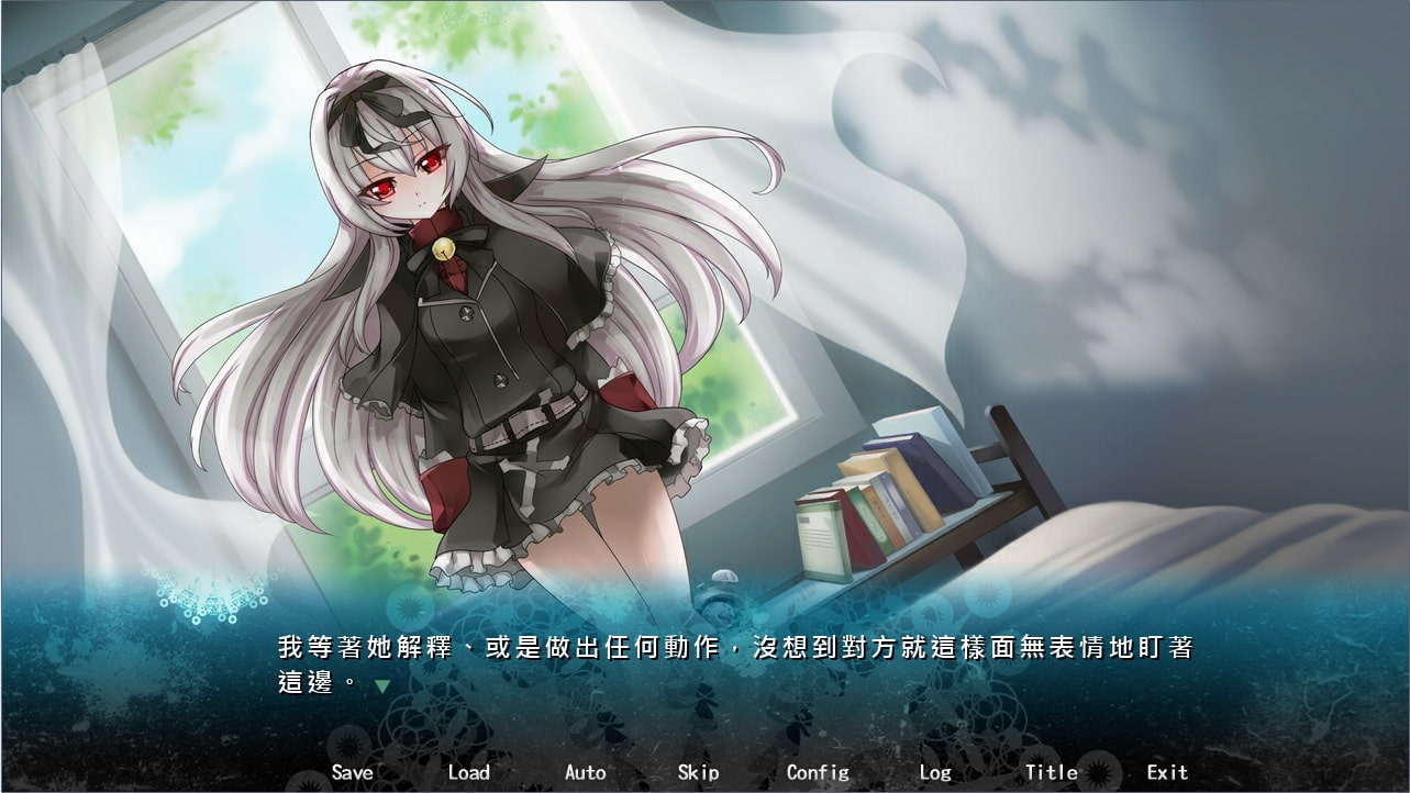 死神と一緒にいた七日間