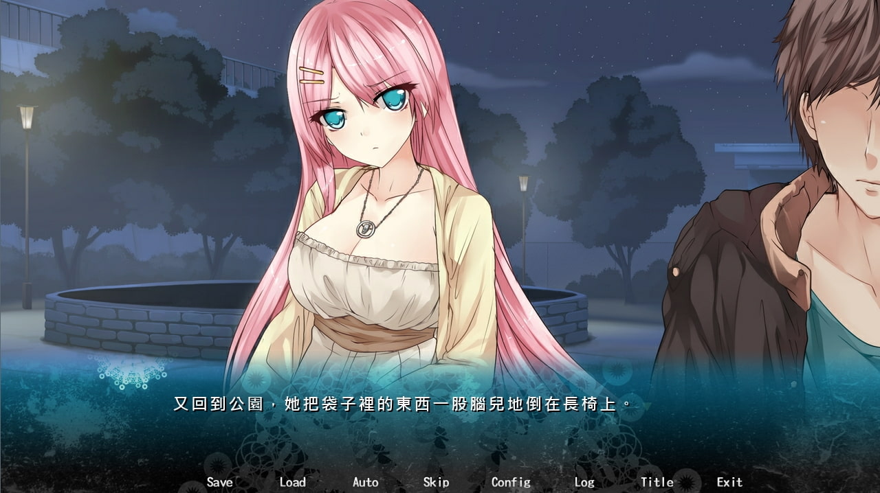 死神と一緒にいた七日間