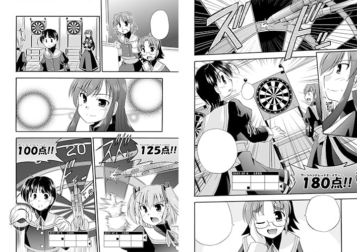 DOUBLE OUT 総集編1st～4thleg