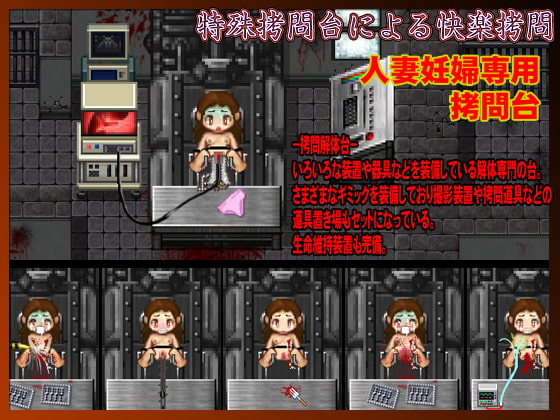 終わらない臨月