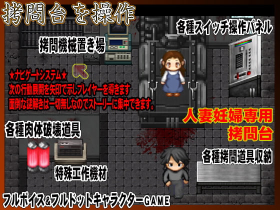 終わらない臨月