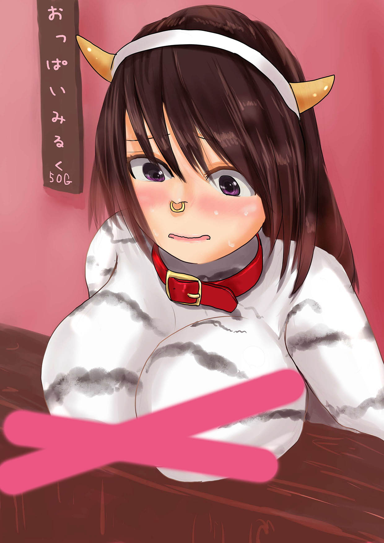 便所CG臭ー01F