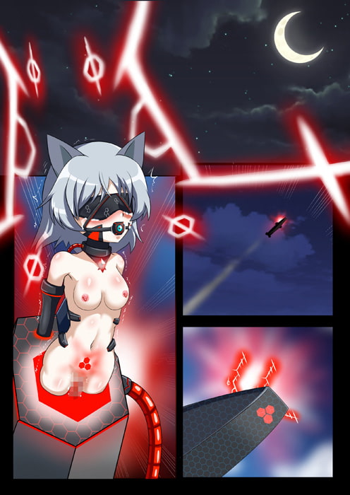 Install Core On Witches 13