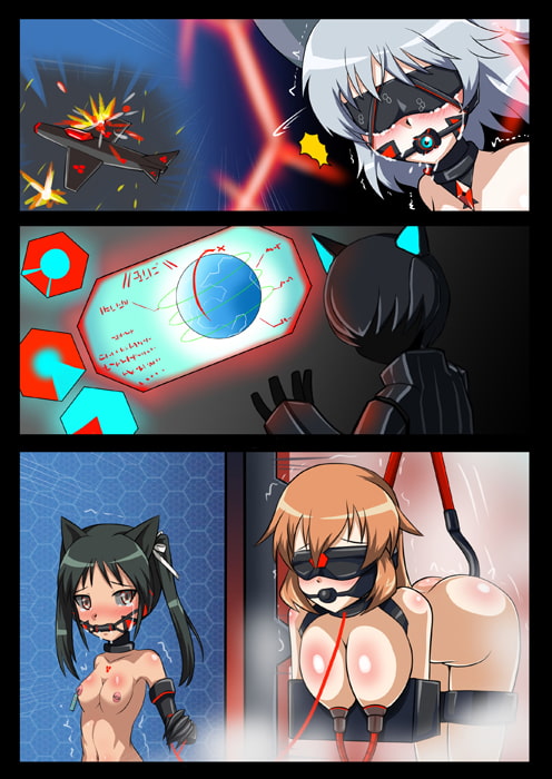 Install Core On Witches 13